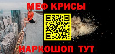 MDMA Premium VHQ Бугуруслан