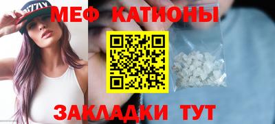 кокаин Бузулук
