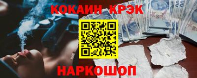 прущие грибы Будённовск