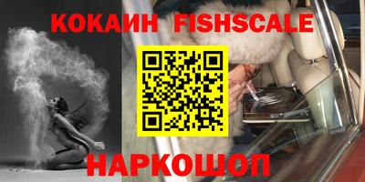 прущие грибы Будённовск