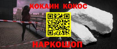 прущие грибы Будённовск