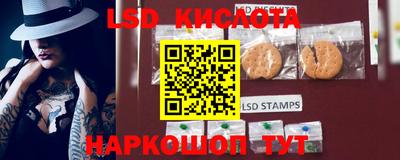 амфетамин Кандалакша