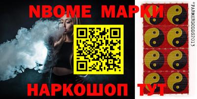 MDMA Premium VHQ Бугуруслан
