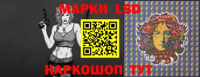 кокаин Бузулук