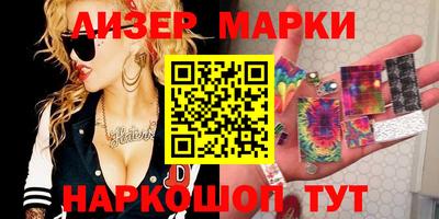 MDMA Premium VHQ Бугуруслан