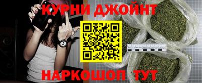 MDMA Premium VHQ Бугуруслан