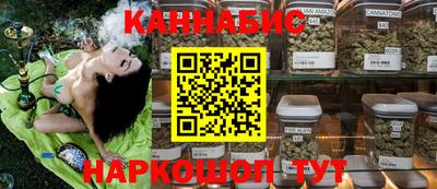 кокаин Бузулук