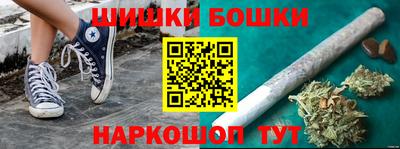 кокаин Бузулук