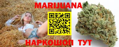 MDMA Premium VHQ Бугуруслан