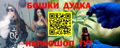 MDMA Premium VHQ Бугуруслан