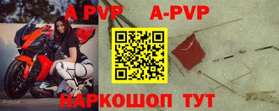 MDMA Premium VHQ Бугуруслан