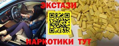прущие грибы Будённовск