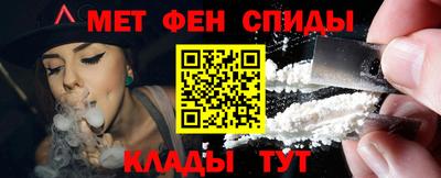 кокаин Бузулук