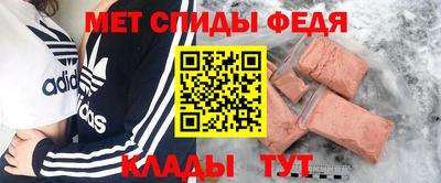 прущие грибы Будённовск