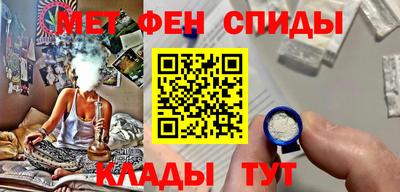 прущие грибы Будённовск