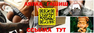 MDMA Premium VHQ Бугуруслан