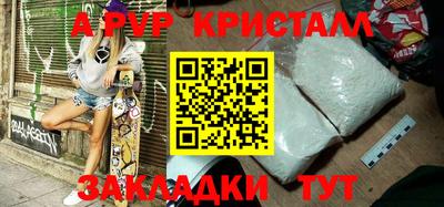 твердый Канаш