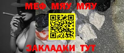 кокаин Бузулук