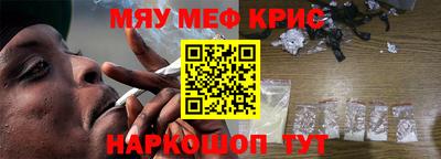 MDMA Premium VHQ Бугуруслан