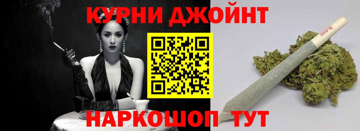 Канабис VHQ Дюртюли